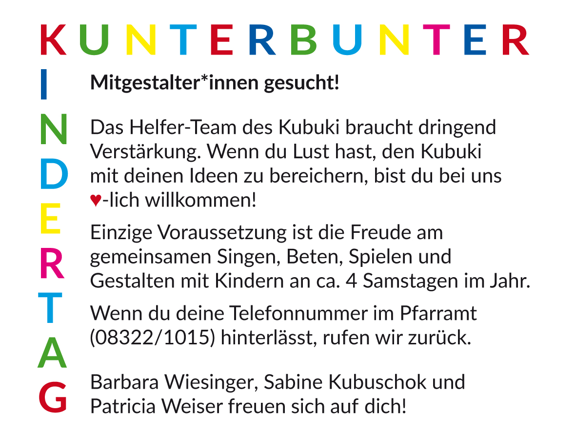 Mitarbeiter für Kubuki gesucht